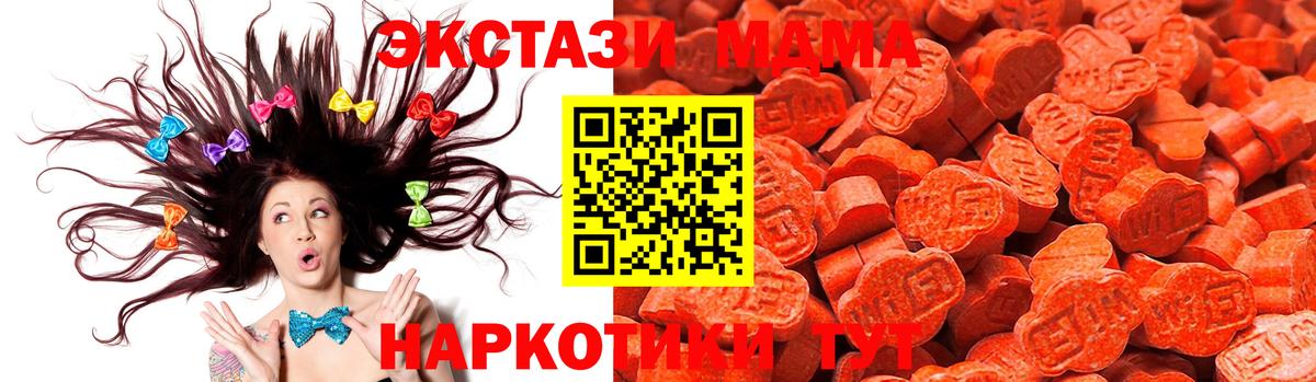 Гашиш Спасск-Дальний