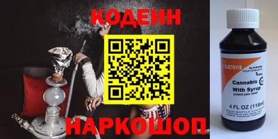 стаф Рузаевка