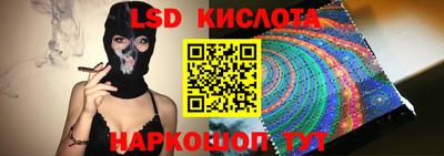 мефедрон мука Рыбинск