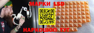 мефедрон мука Рыбинск