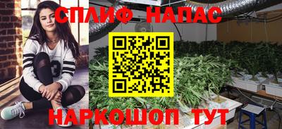 мефедрон мука Рыбинск