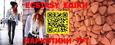 стаф Рузаевка