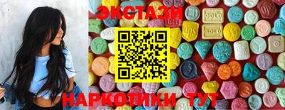 мефедрон мука Рыбинск