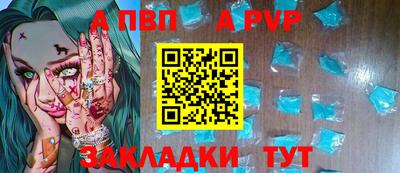 эйфоретик Рязань