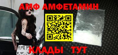 мефедрон мука Рыбинск