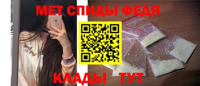эйфоретик Рязань