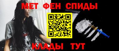 эйфоретик Рязань
