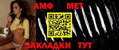 стаф Рузаевка