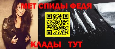 стаф Рузаевка
