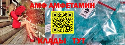 мефедрон мука Рыбинск