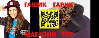 эйфоретик Рязань
