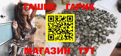 стаф Рузаевка