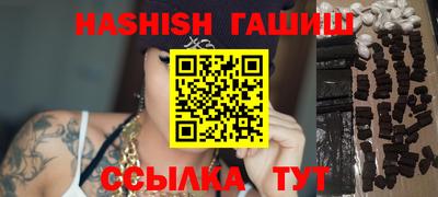 стаф Рузаевка